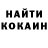 Метадон VHQ Will Cui