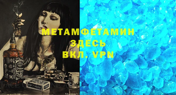 mdpv Белоозёрский
