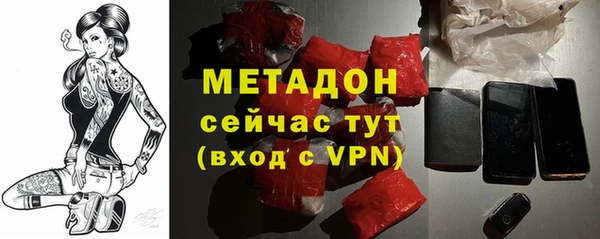 прущие крисы Беломорск