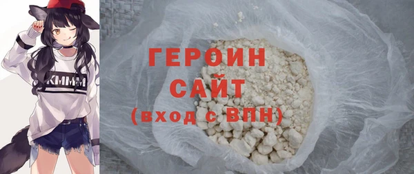 mdpv Белоозёрский