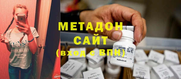 mdpv Белоозёрский