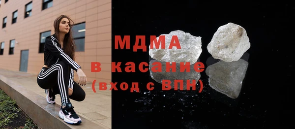 прущие крисы Беломорск