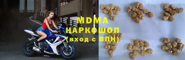 mdpv Белоозёрский