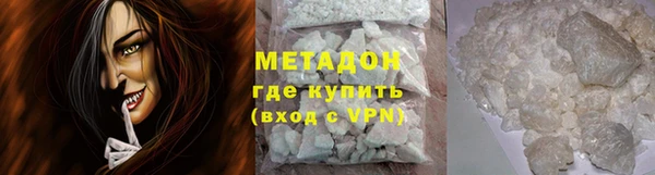 прущие крисы Беломорск
