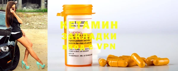 mdpv Белоозёрский