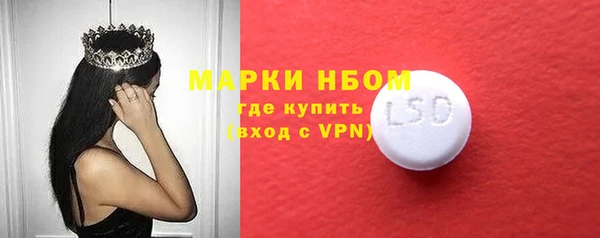 mdpv Белоозёрский