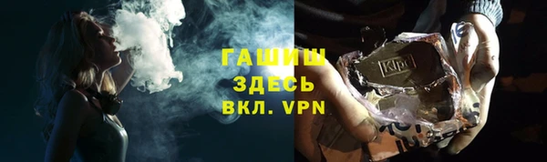 mdpv Белоозёрский