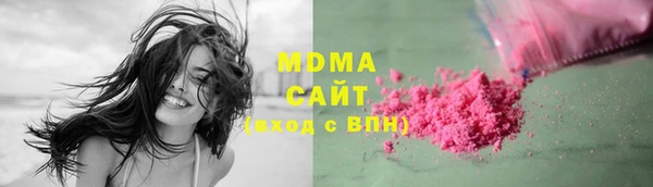 прущие крисы Беломорск