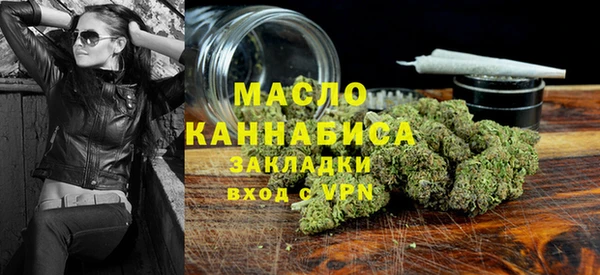 mdpv Белоозёрский