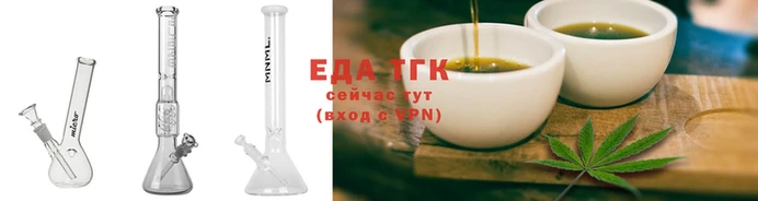 альфа пвп VHQ Белокуриха