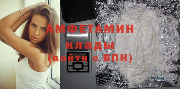 прущие крисы Беломорск