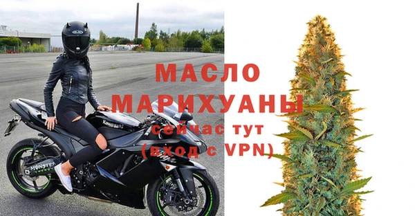 прущие крисы Беломорск