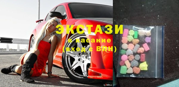 mdpv Белоозёрский