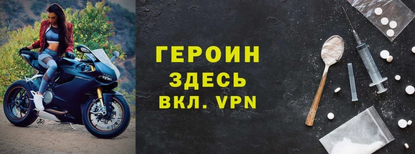 mdpv Белоозёрский