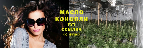mdma Снежинск