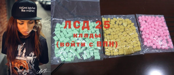 метадон Снежногорск