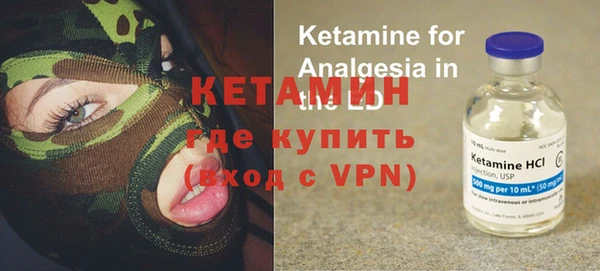 mdpv Белоозёрский