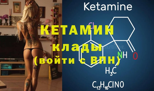 mdpv Белоозёрский