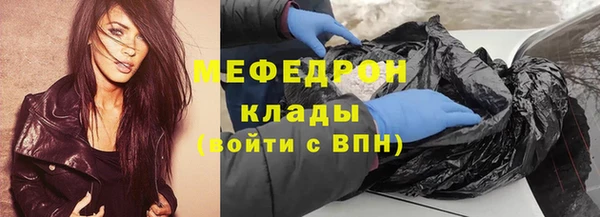 mdpv Белоозёрский