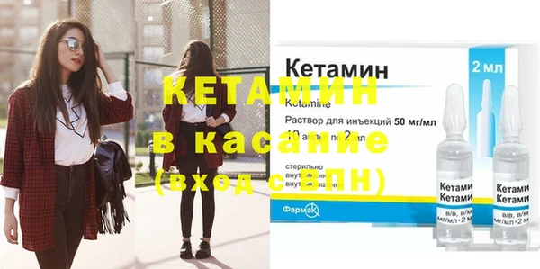 mdpv Белоозёрский